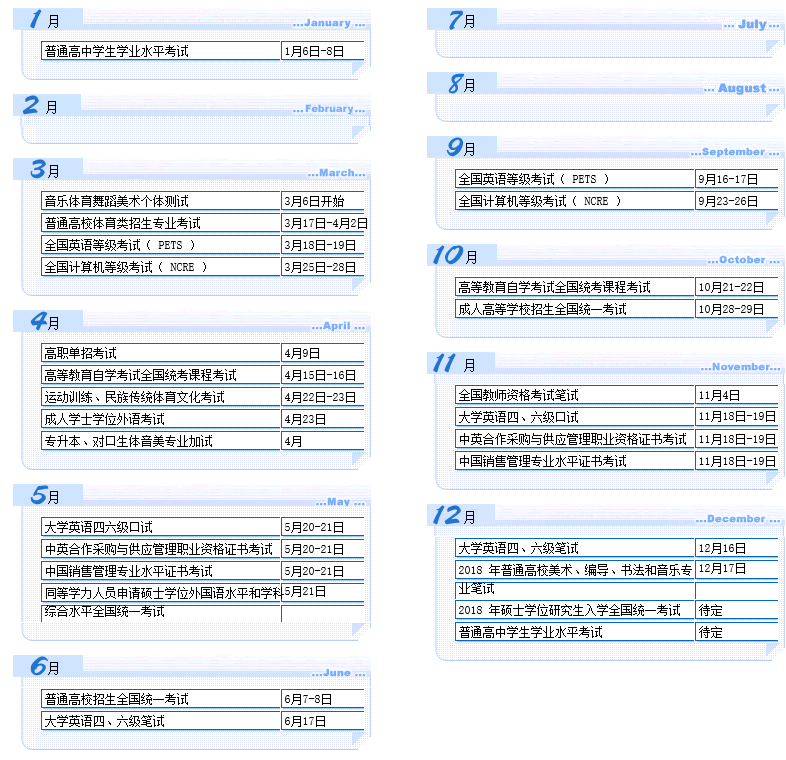 QQ图片20170512200644.png