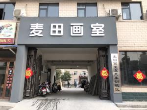 环境33
