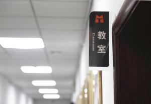 环境68