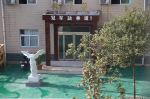 环境75