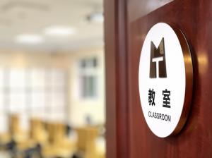 环境96